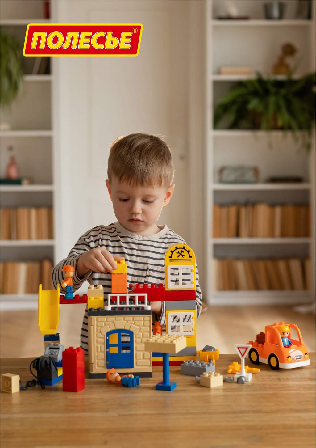 Конструктор Макси - Строительная фирма (66 элементов) (в коробке) - Полесье фото 8