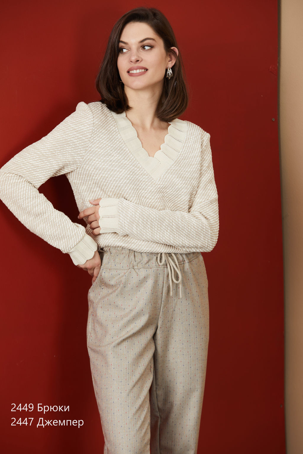 2449 Брюки - Niv niv  fashion фото 3