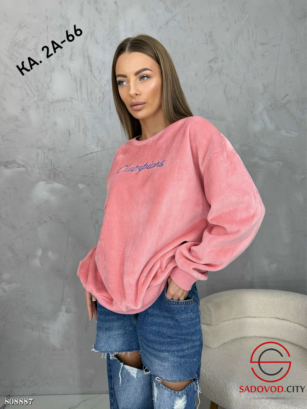 Кофта из велюра женская - Bruno фото 4