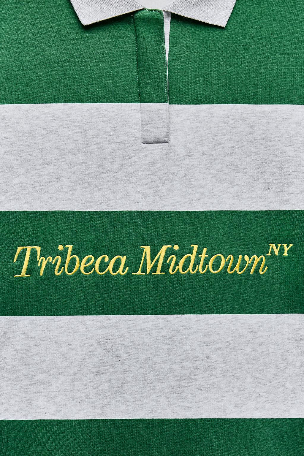 STRIPED FLEECE POLO SHIRT - Zara фото 7