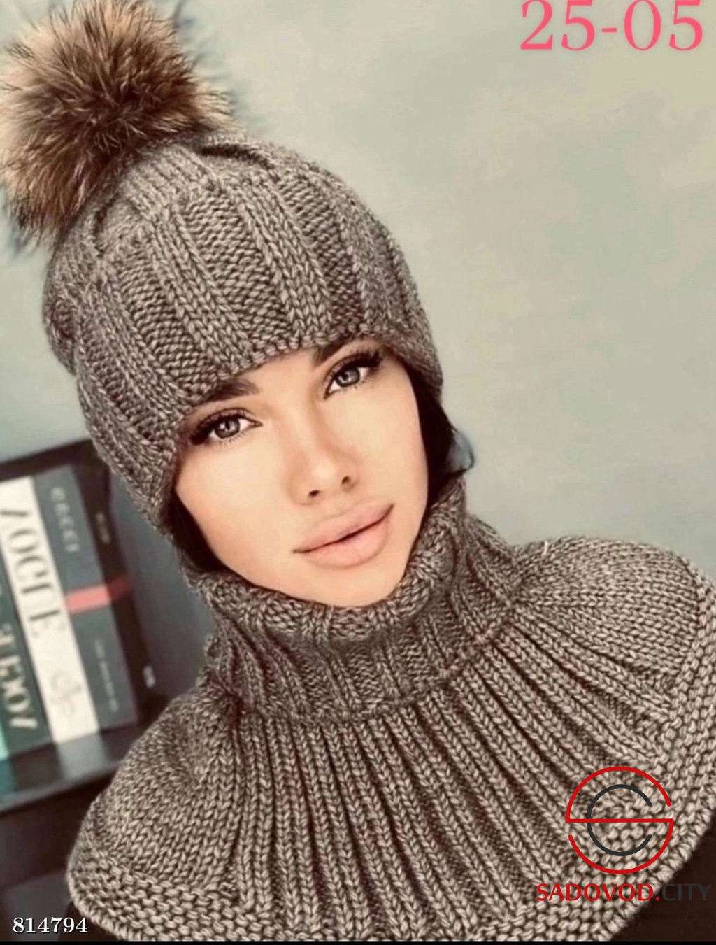 Зимний комплект 2в1 шапка и помпон - Bruno фото 6