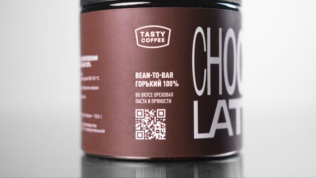 Горький горячий шоколад 100%, 200 г