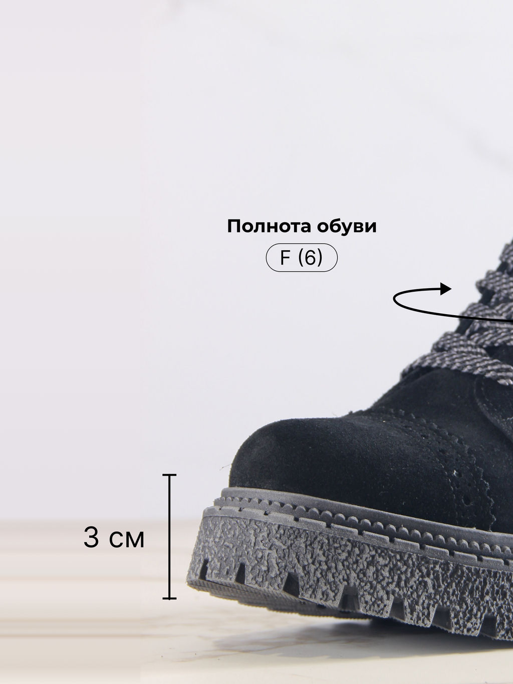 Ботинки 319.22511gr.Черный замша/мех