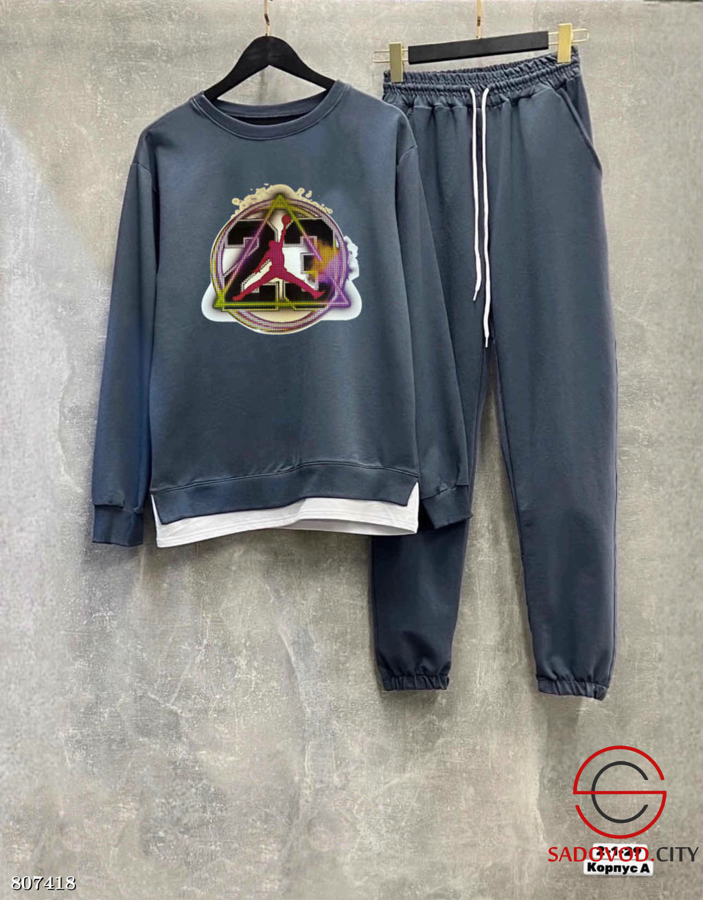 Костюм двойка, двунитка - Bruno фото 10