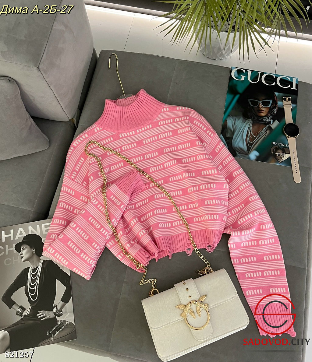 Кофта женская с принтом