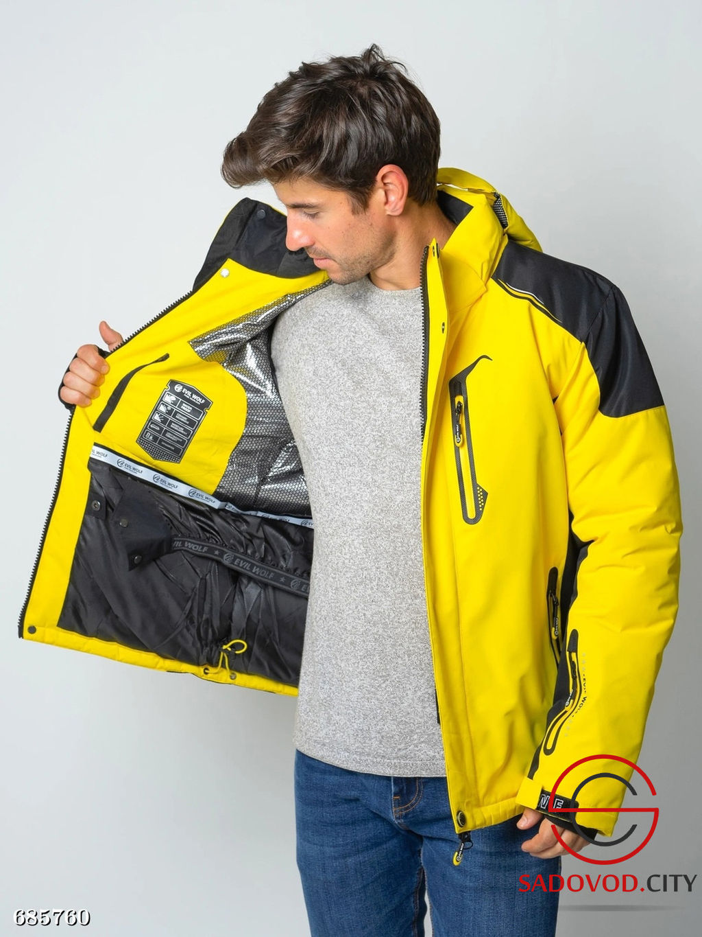 Куртка горнолыжная зимняя мужская - Bruno фото 2