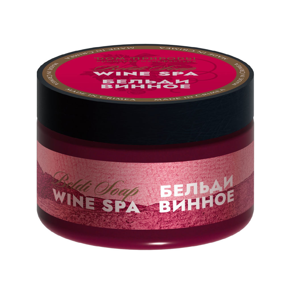 Винное бельди Wine SPA - Мануфактура дом природы фото 2