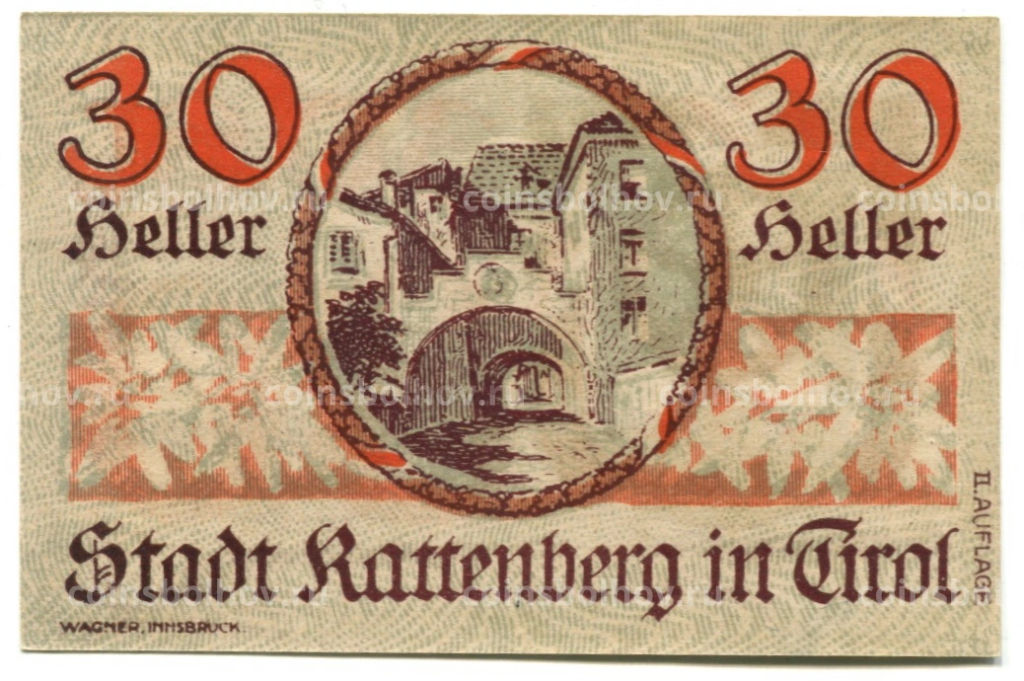 30 геллеров 1920 года Австрия Раттенберг (нотгельд)