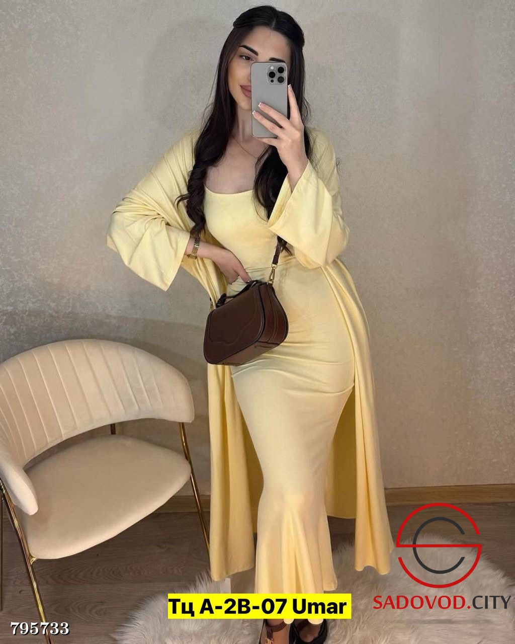 Костюм двойка из вискозы