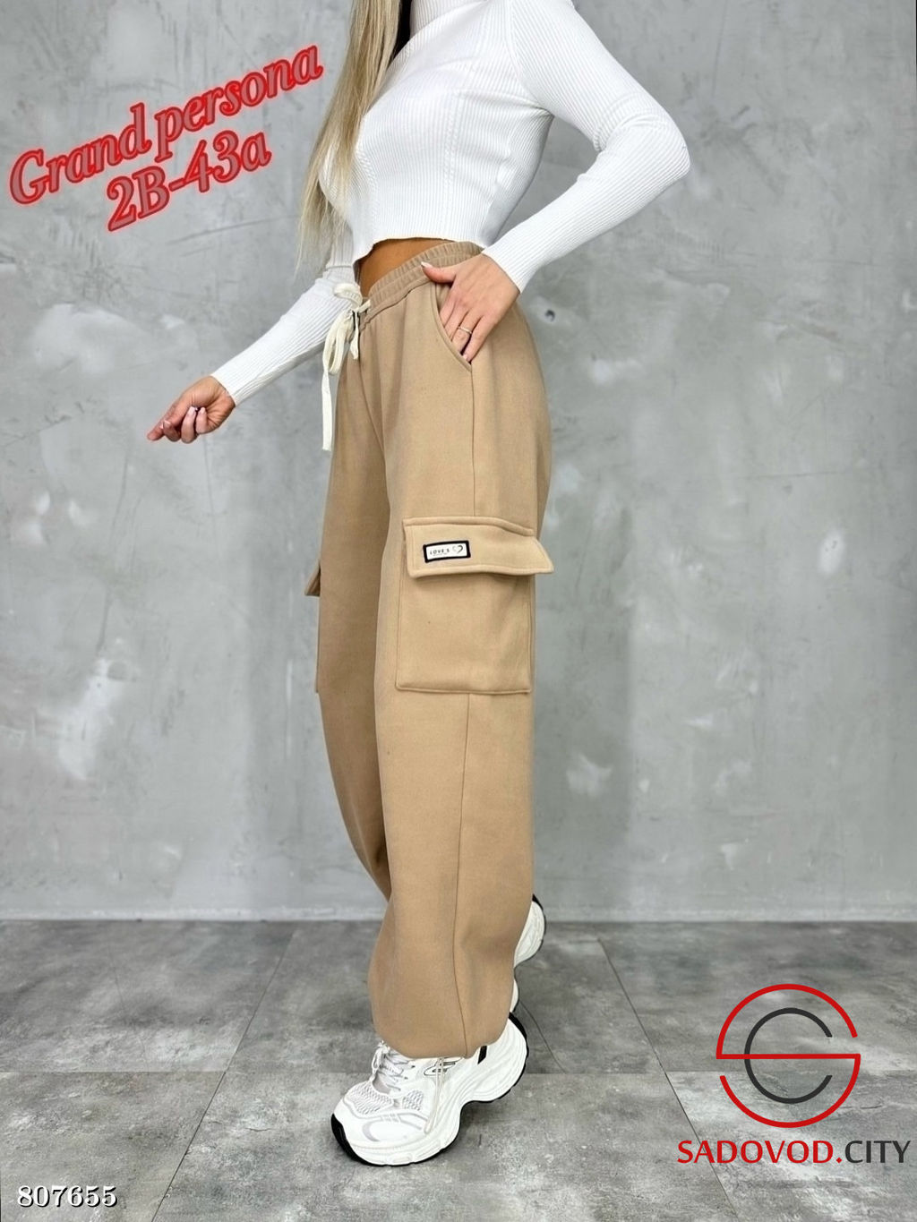 женские брюки с карманами на резинке - Bruno фото 3