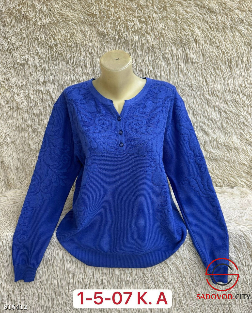 Свитер женский из кашемира - Bruno фото 2