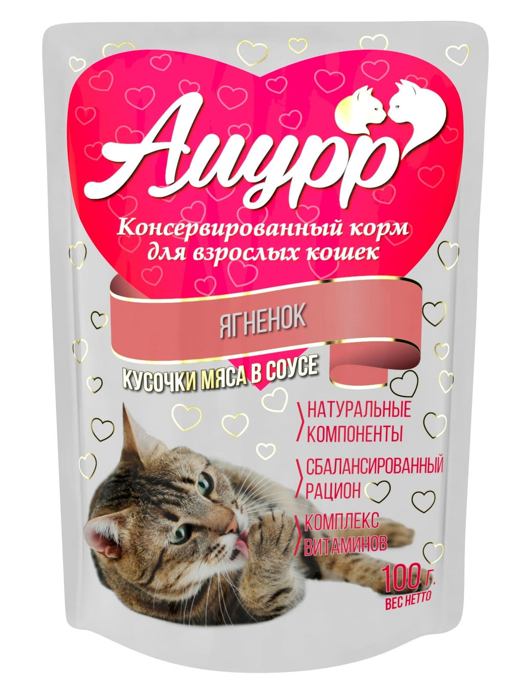Амурр пауч 100 г. д\кош.в соусе Ягненок 4610003549992  фото 2