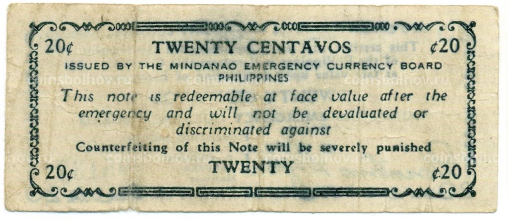 Банкнота 20 сентаво 1943 года Филиппины (Минданао, Администрация США)