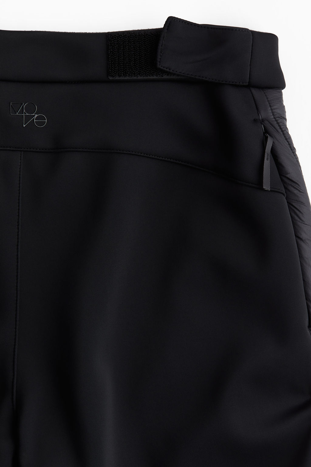 Pantalon outdoor acolchado en ThermoMove - H&m фото 9
