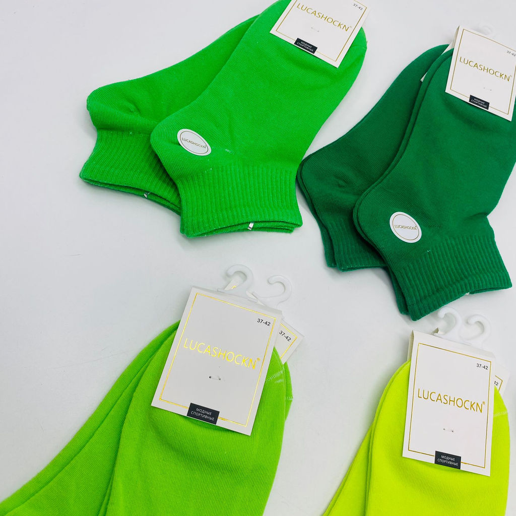 Носки короткие LUCASHOCKN - Однотонные зеленые 10 шт в уп - Storyland фото 5
