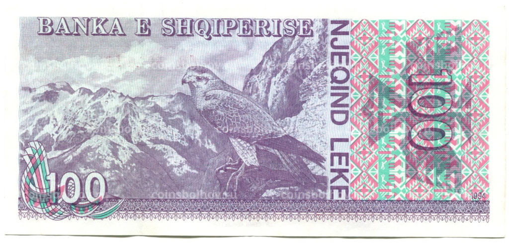 Банкнота 100 лек 1994 года Албания