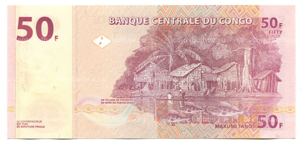 50 франков 2013 года Конго