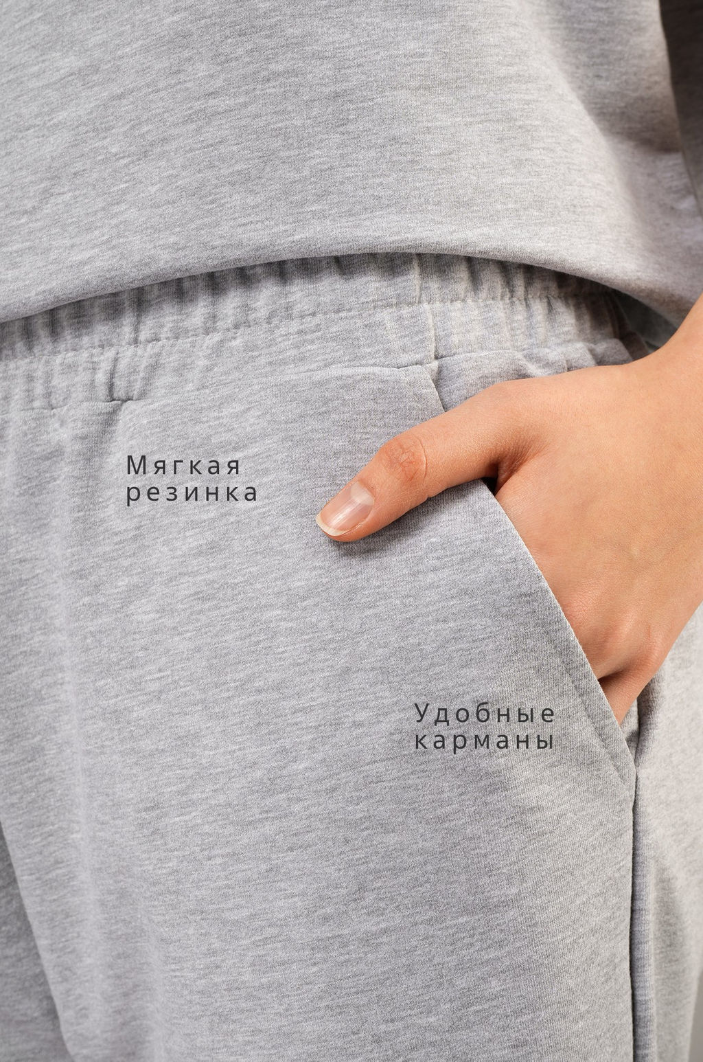 Женский костюм с шортами из футера двухнитки Happyfox  фото 29