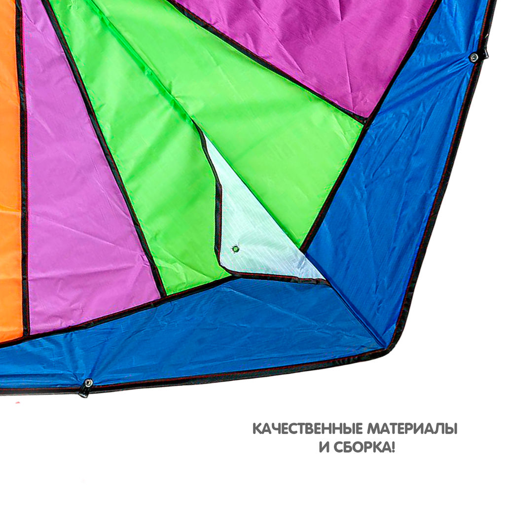 Воздушный змей в пакете 110 см. на леске с катушкой арт. 078