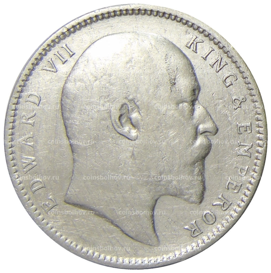 Монета 1 рупия 1907 года Британская Индия