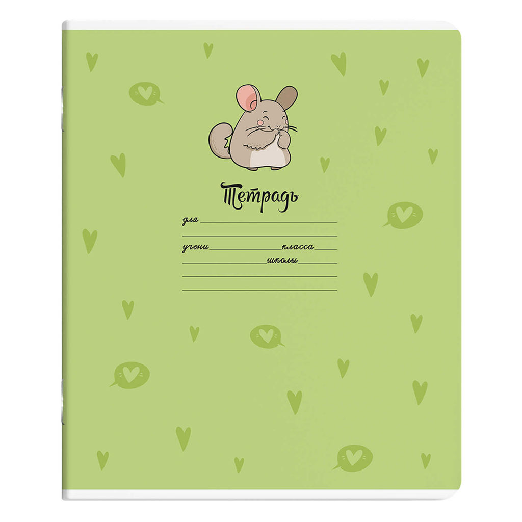 Цена за 5 шт. Тетрадь школьная ученическая, 12 л. клетка, арт. 56661/ 20 МУЛЬТЯШКИ /мягкий переплёт (2 скобы), обл