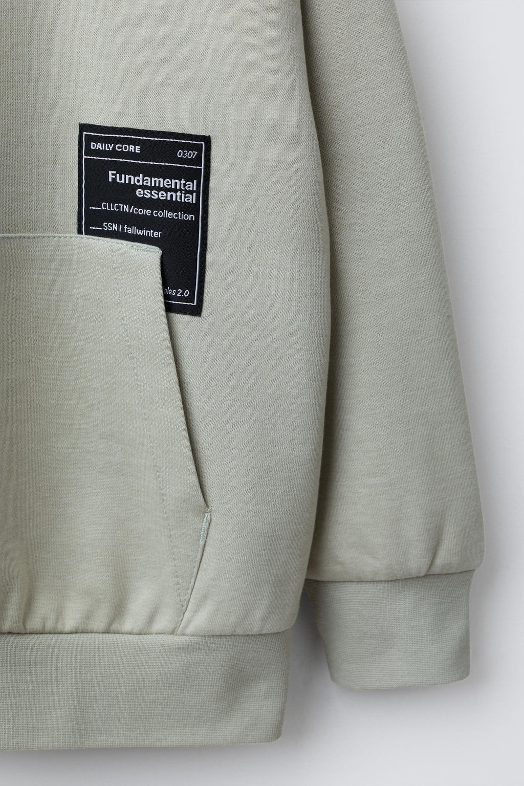 INTERLOCK HOODIE AND JOGGERS SET - Zara фото 7