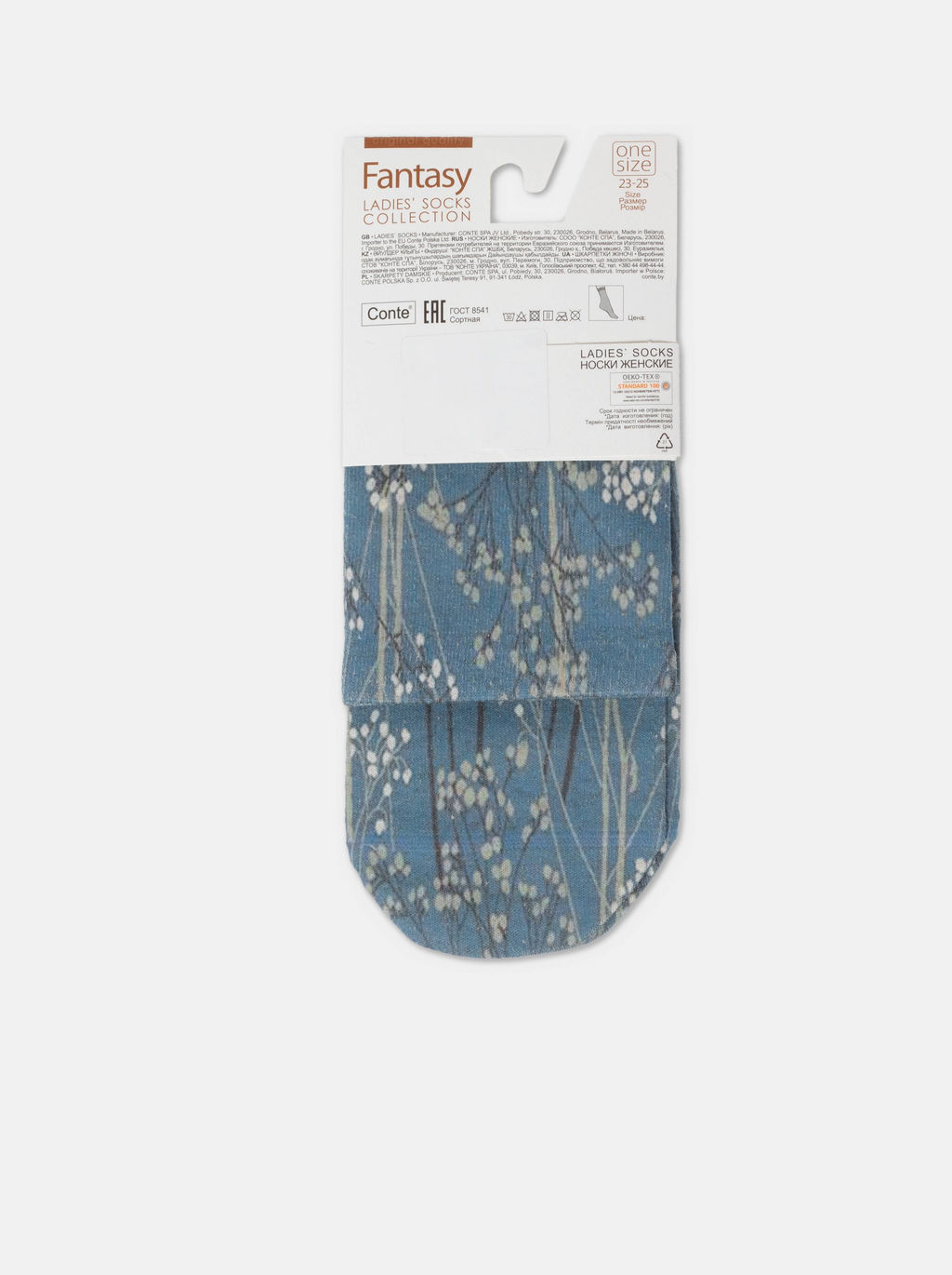 Цена за 2 пары. Носки Классические CONTE Носки с принтом FANTASY из смесовой пряжи с хлопком и льном джинс - Conte elegant фото 6