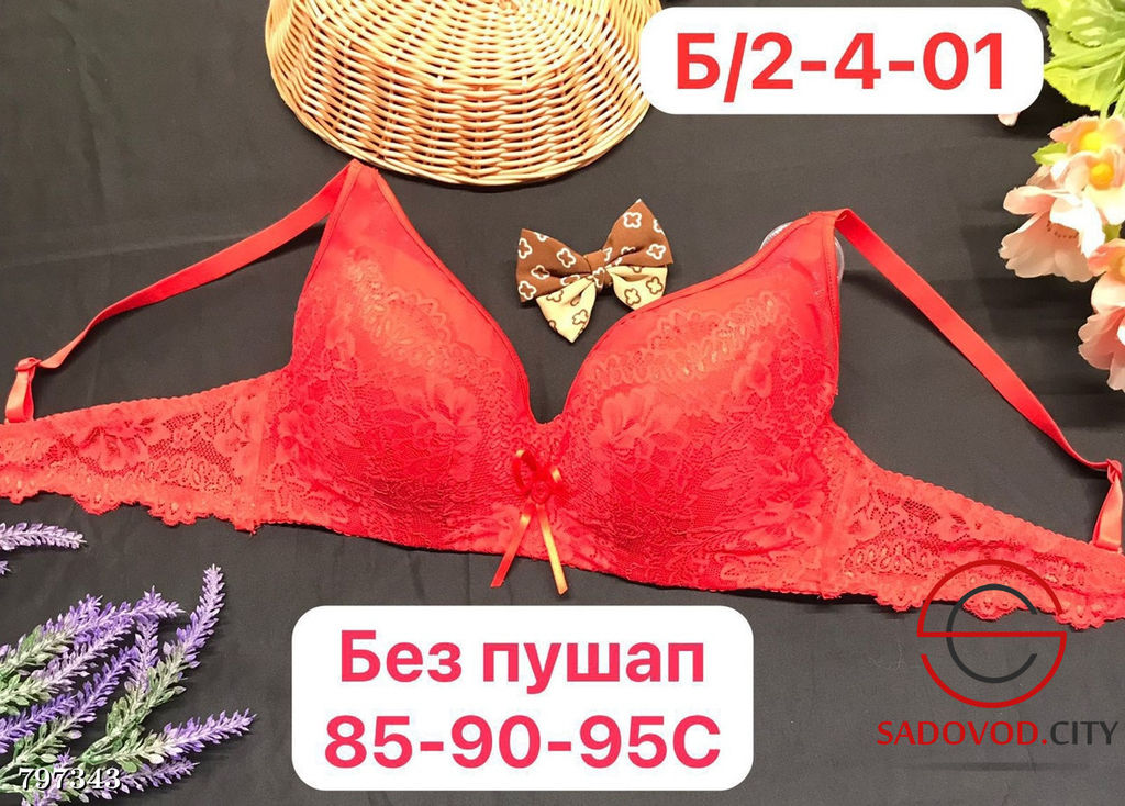 Бюстгальтер женский (с рисунком) - Bruno фото 7