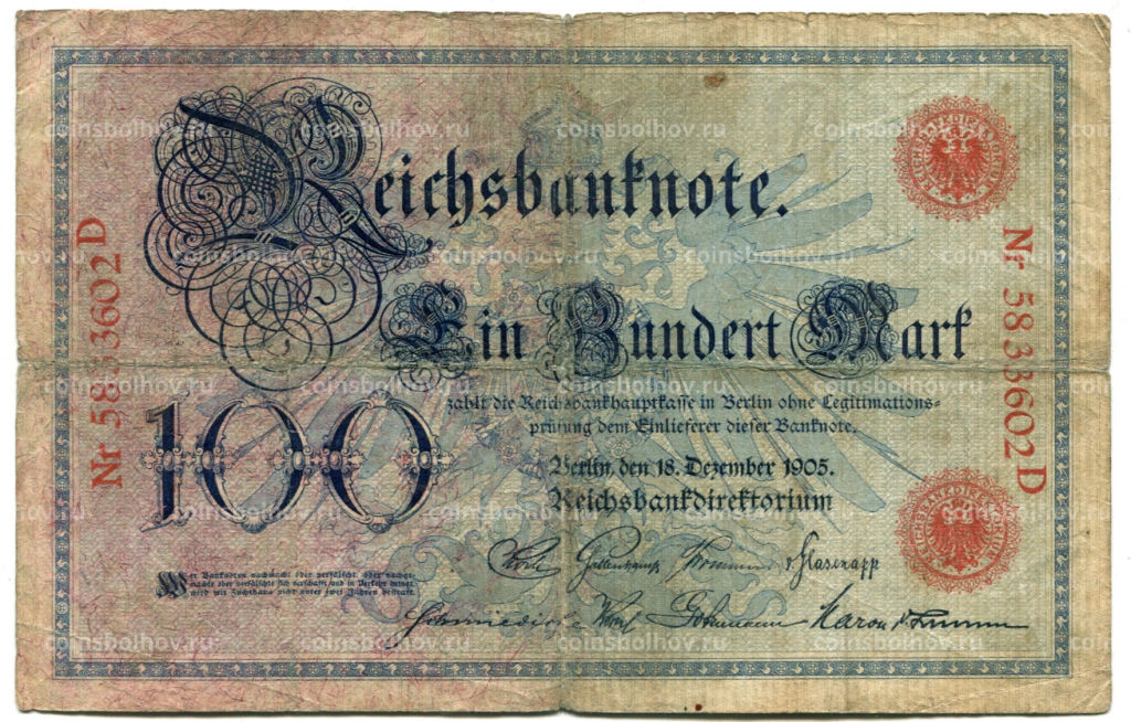 100 марок 1905 года Германия