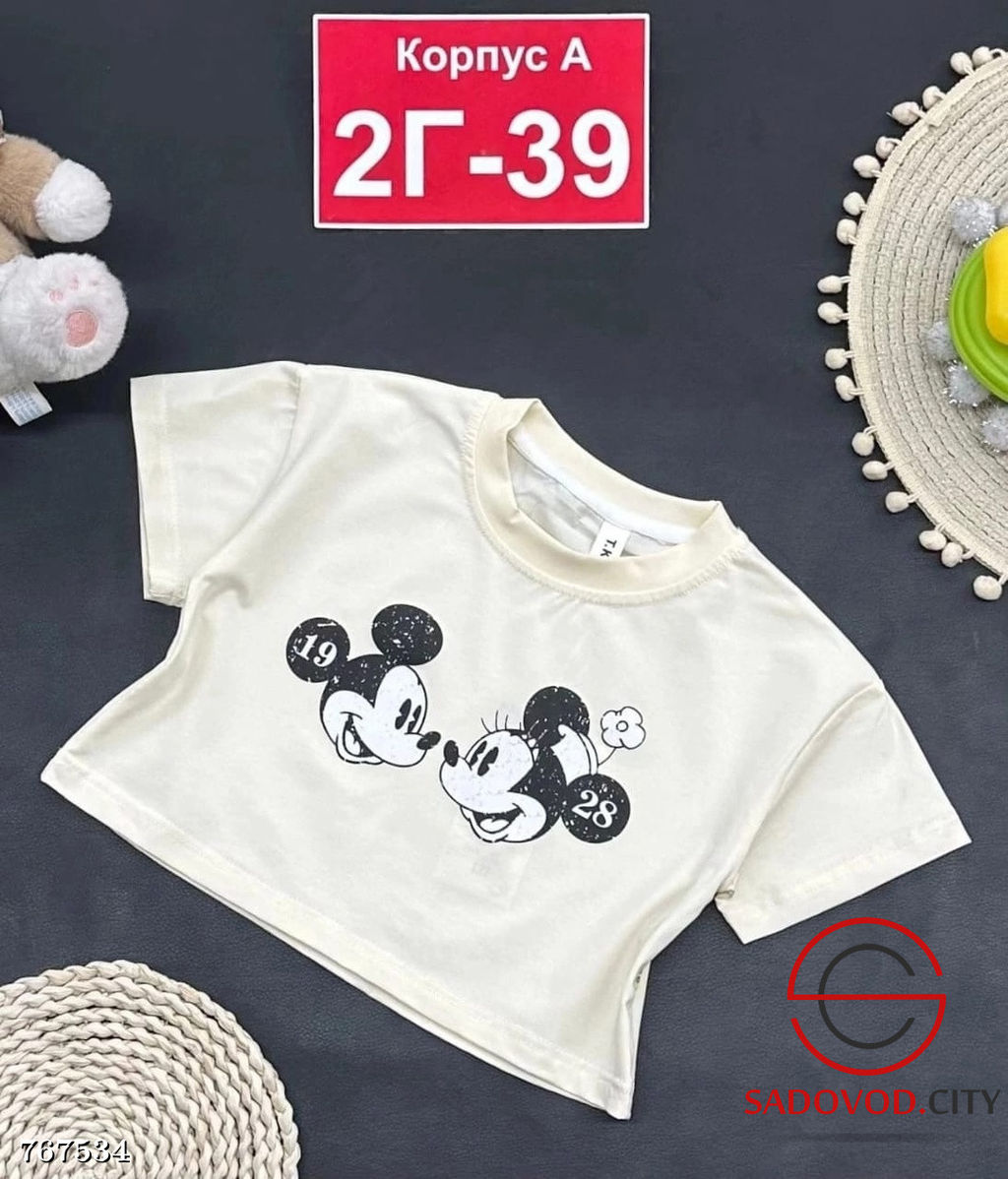 Детская футболка для девочки