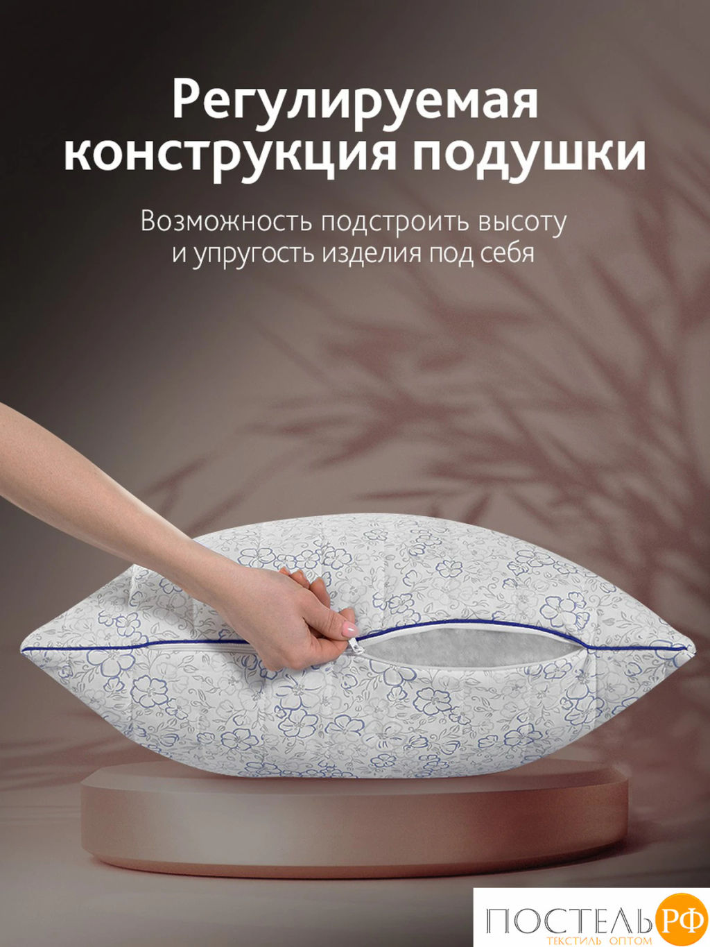 Подушка стеганая CASSIA АЛЬПИЙСКИЙ ЛЕН хлопок/лен/микровол.  фото 10