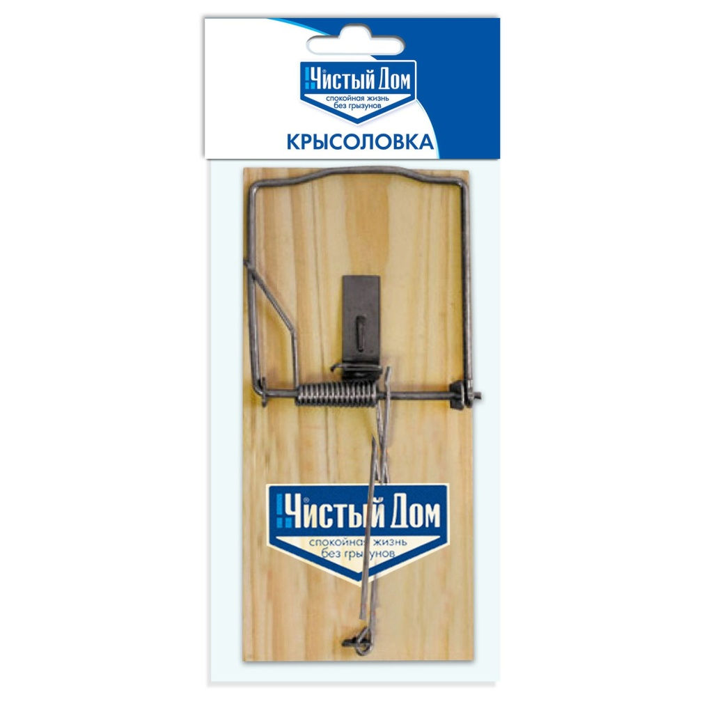 ТЭ Чистый дом Крысоловка