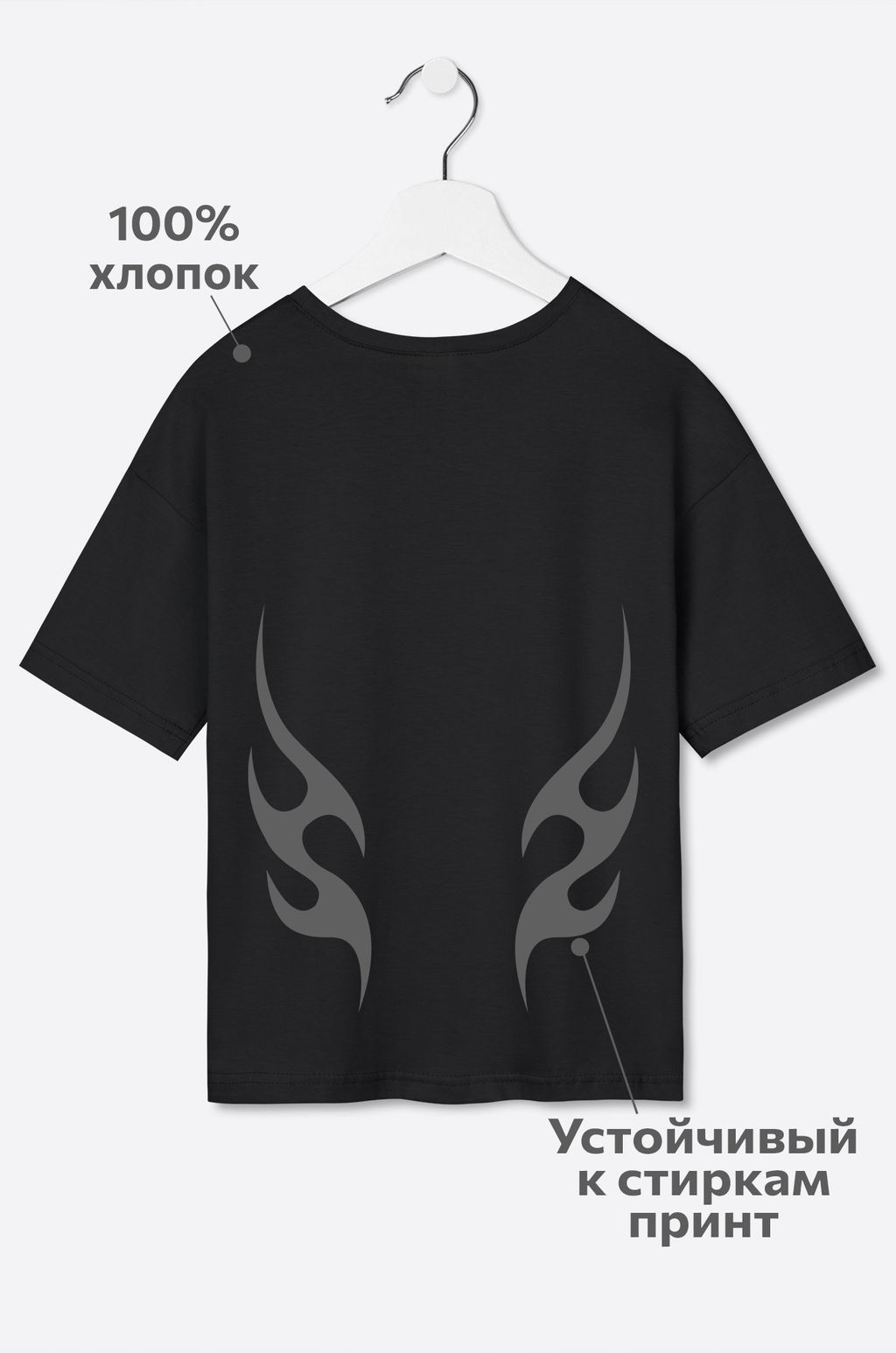 Детская футболка оверсайз Happyfox