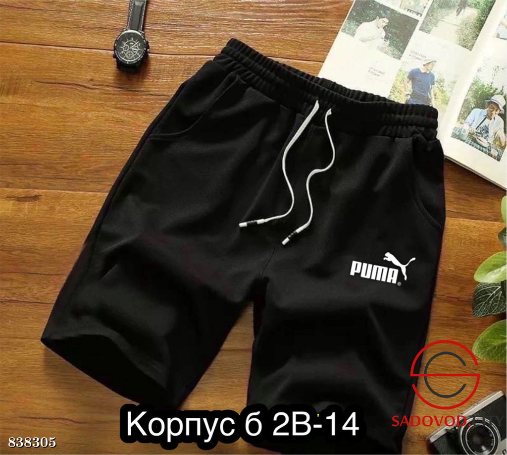 Шорты женские с логотипом - Bruno фото 7