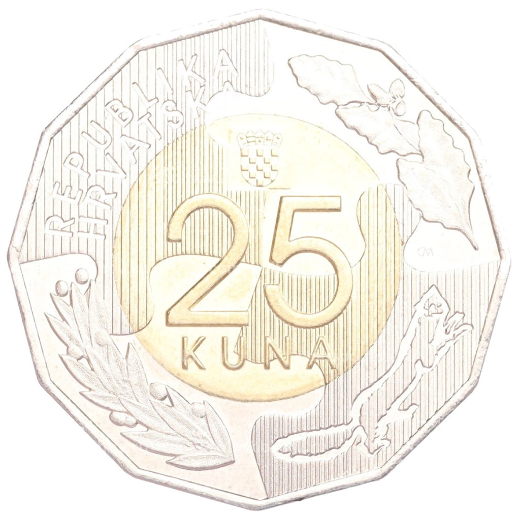 25 куна 2017 года Хорватия 25 лет членству в ООН