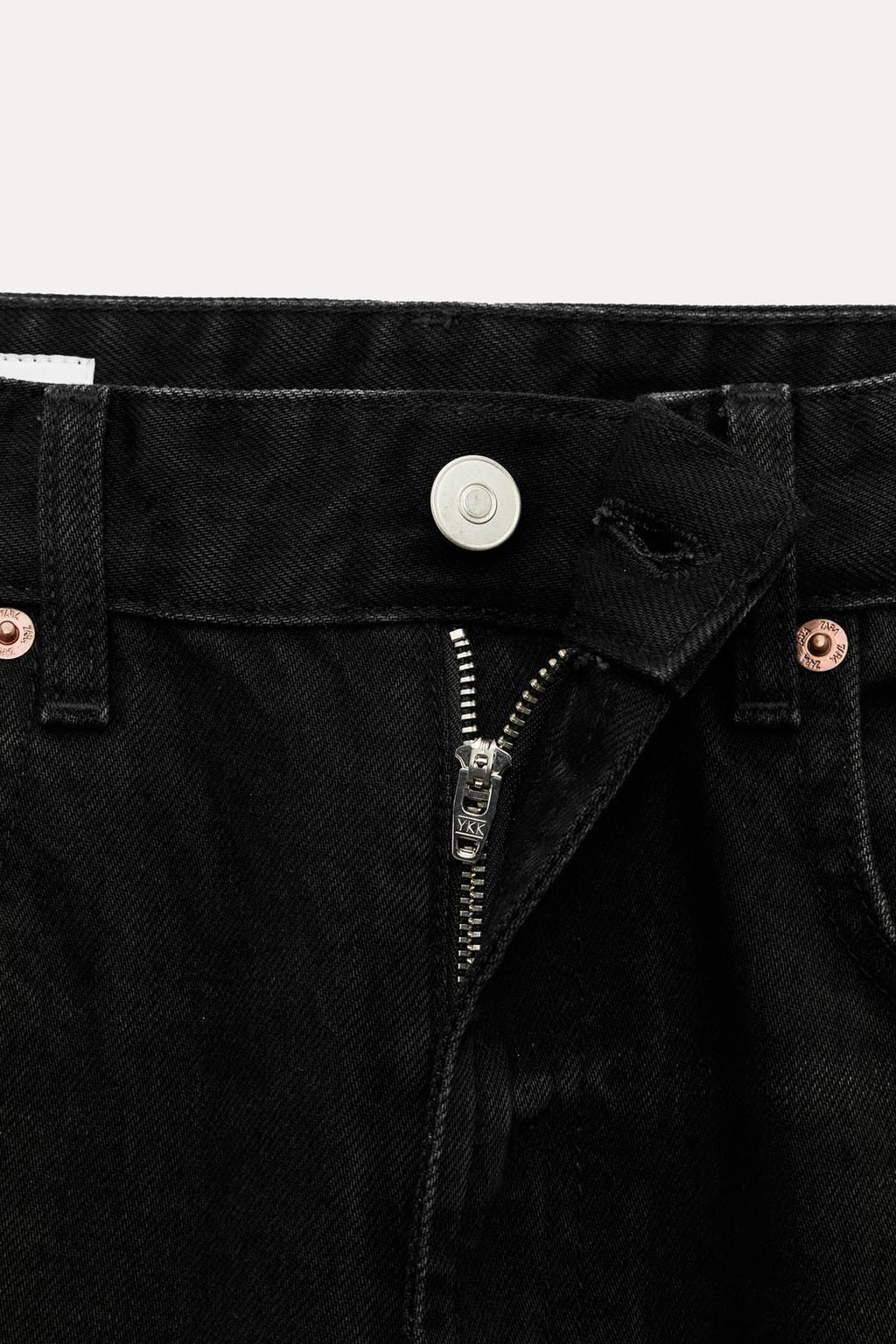 TRF WIDE-LEG HIGH-WAIST JEANS - Zara фото 11