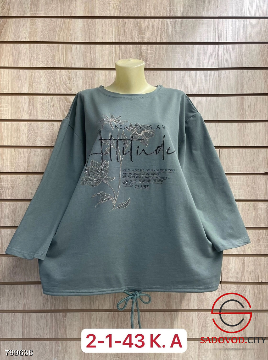 Кофта женская с рисунком - Bruno фото 3