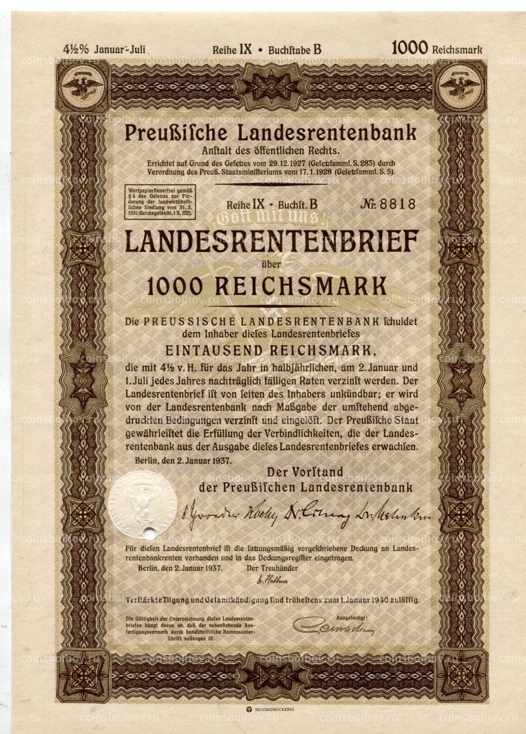 Облигация 4,5% 1000 рейхсмарок 1937 года Германия