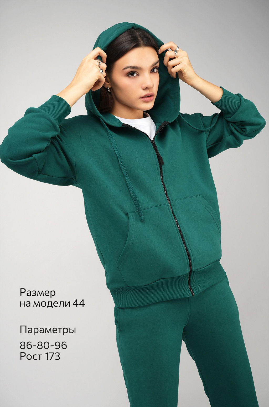 Женский спортивный костюм из футера трехнитки Happyfox