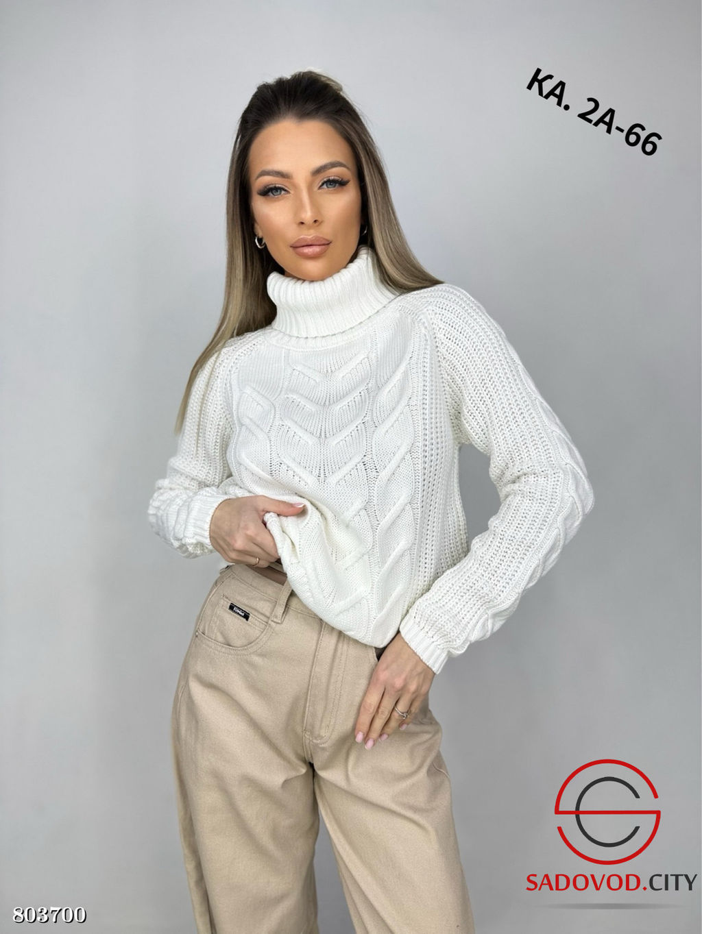 Свитер женский оверсайз - Bruno фото 2