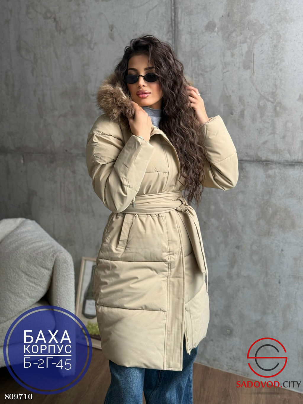 куртка женская с поясом - Bruno фото 3