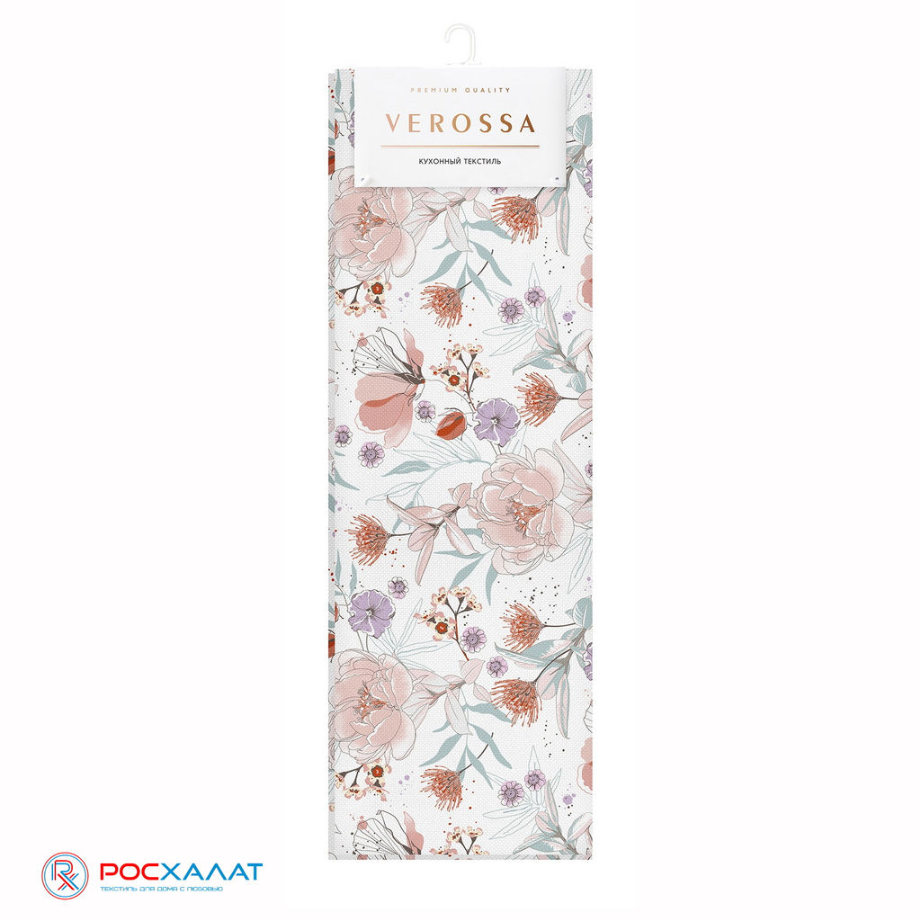 Набор салфеток VR ХП НПК121 8519/1 VR ХП НПК121 8519/1 45х45