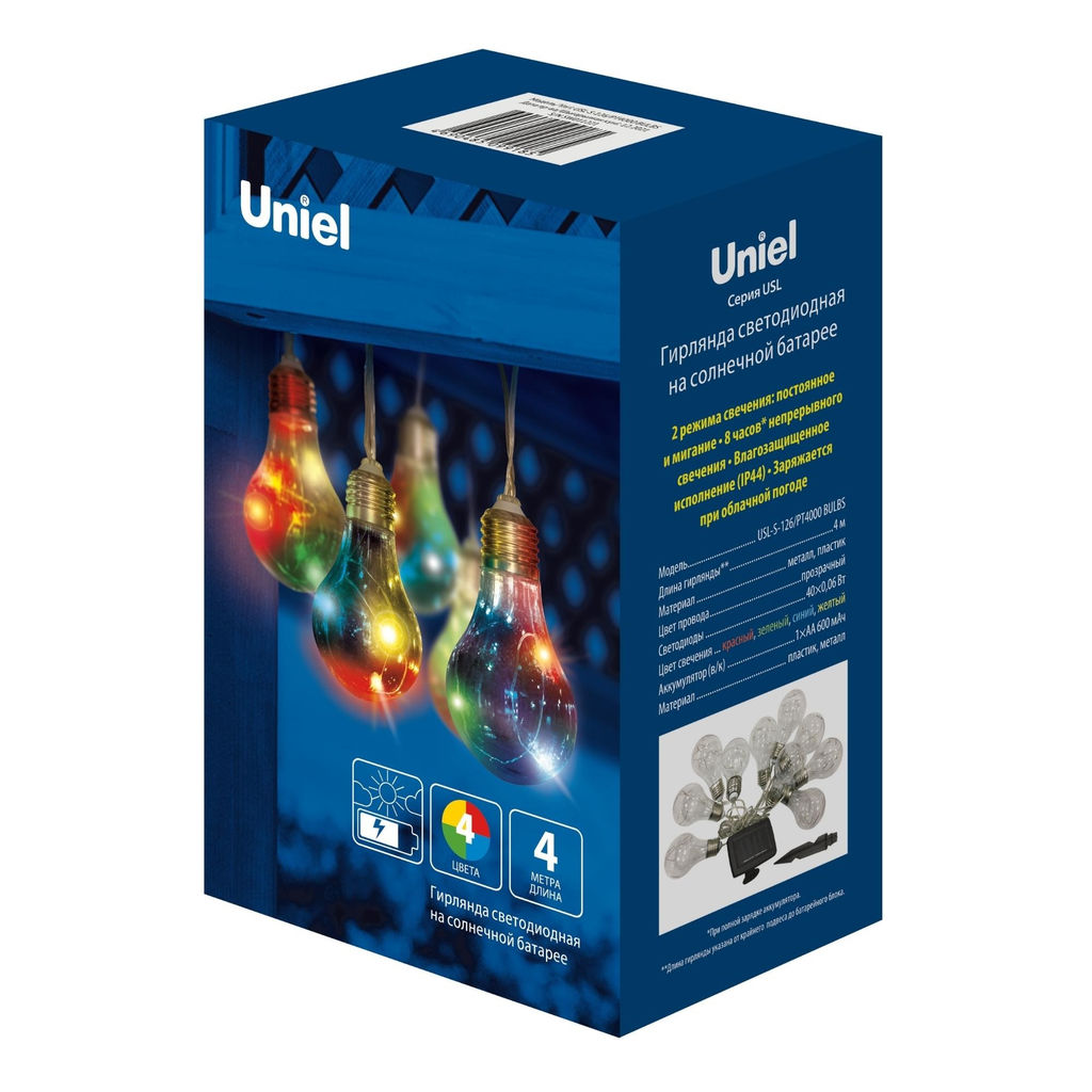 USL-S-126/PT4000 BULBS Садовая гирлянда на солнечной батарее Лампочки. 40 светодиодов. Разноцветный свет. 1*АA Ni-Mh аккумулятор в/к. IP44. TM Uniel