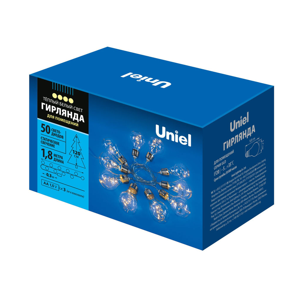 ULD-S1800-050/STB/3AA WARM WHITE IP20 RETRO BULBS-1 Гирлянда светодиодная Лампочки ретро-1, на батарейках 3AA (не в/к), 1,8м. 50 светодиодов. Теплый белый свет. Провод прозрачный. TM Uniel
