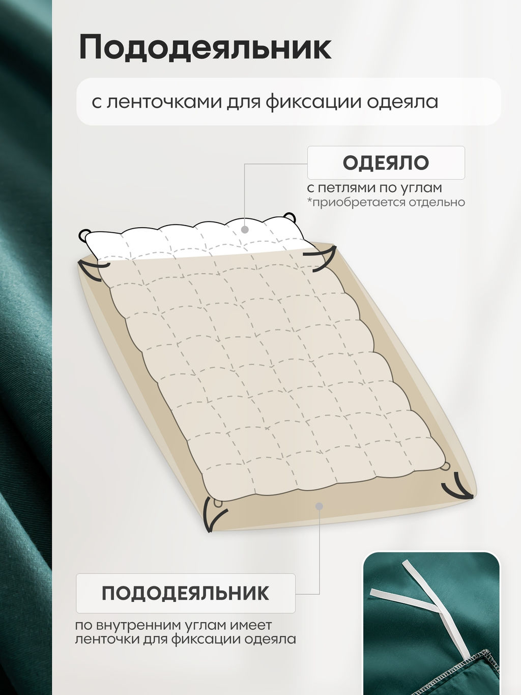 Комплект постельного белья Однотонный Сатин Элитный на резинке OCER009 180*200*30;160*200*30;140*200*30 2 спальный 4 Наволочки