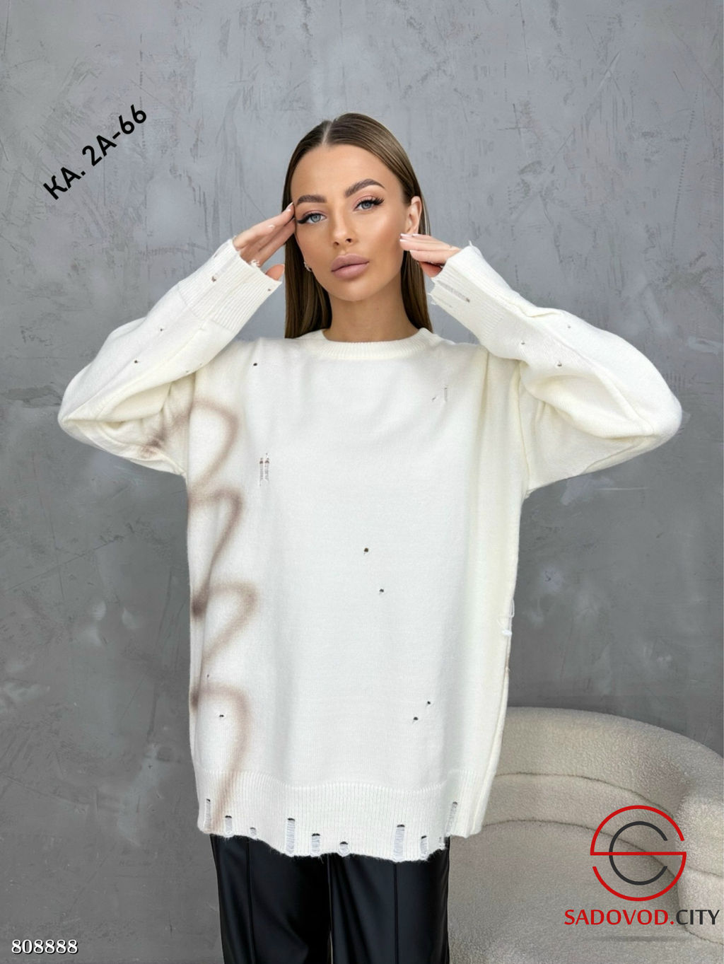 Кофта женская удлиненная - Bruno фото 4