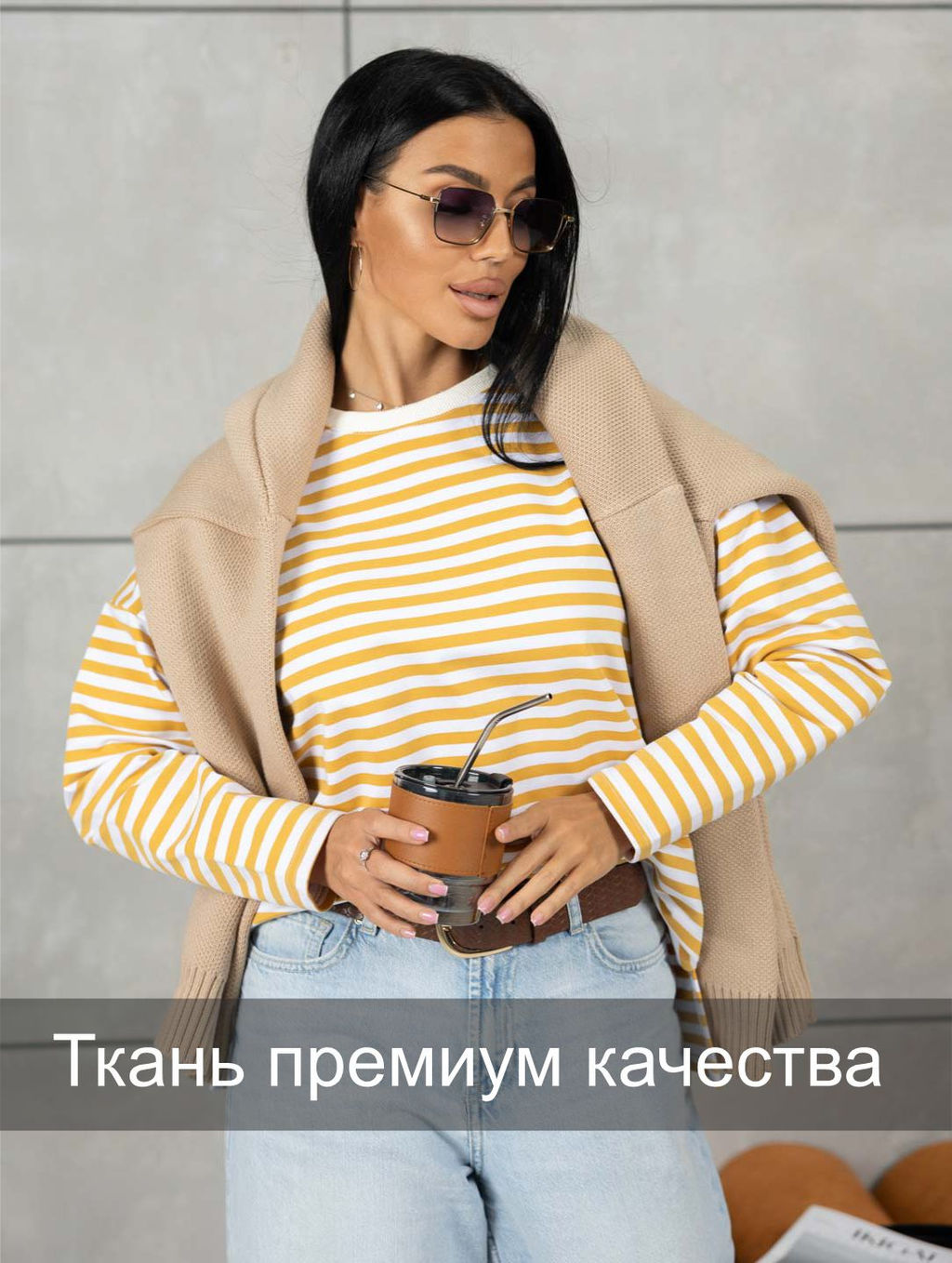 Лонгслив тельняшка мод.1688 - Барболета фото 78