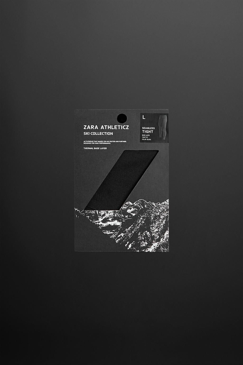 FIRST LAYER SHAPEWEAR LEGGINGS - Zara фото 8