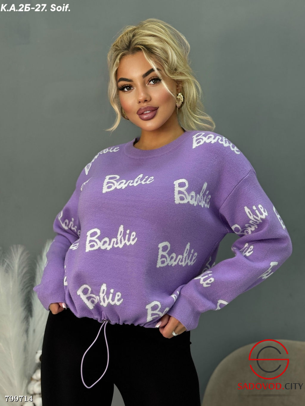 кофта женская с надписями - Bruno фото 8