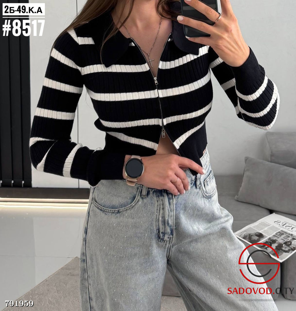 Женский вязаный топ с воротником-поло и застежкой-молнией